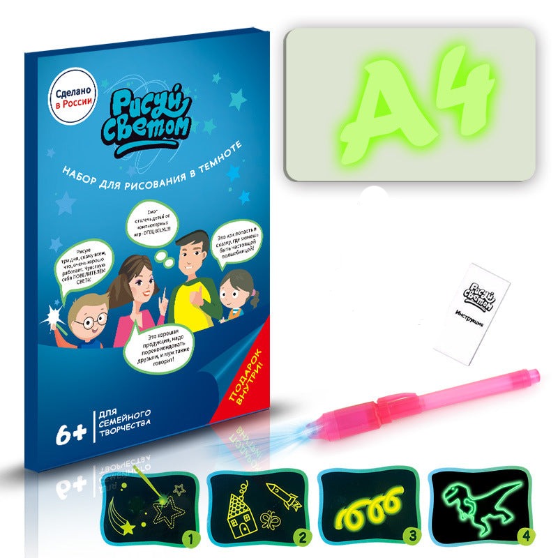 Educational Toy Drawing Pad